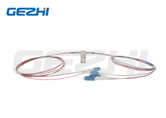 কেনা D1x2 পোর্ট ফাইবার অপটিক্যাল সুইচ 1260-1650nm online manufacture
