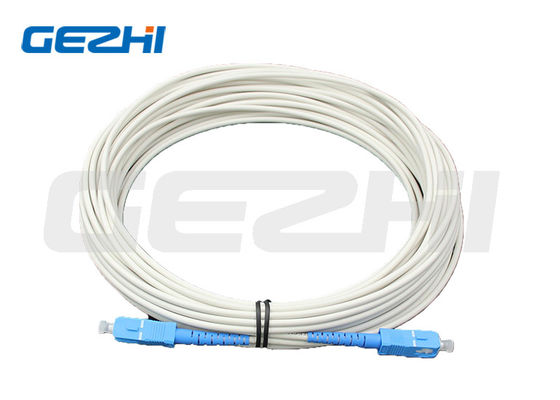 কেনা FTTH নেটওয়ার্কের জন্য কাস্টমাইজযোগ্য দৈর্ঘ্য, উচ্চ ব্যান্ডউইথ এবং টেকসই ডিজাইন সহ আর্মার্ড ফাইবার অপটিক প্যাচ কর্ড অনলাইনে উৎপাদন