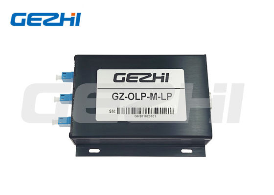 5W OLP মডিউল অপটিক্যাল লাইন সুরক্ষা সিস্টেম 30ms স্বয়ংক্রিয় সুইচ এবং উচ্চ সুইচ গতি সঙ্গে