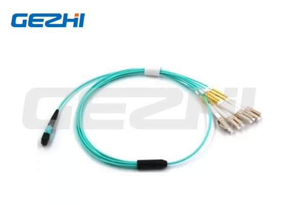 2M ফাইবার অপটিক এমপিও 8 কোর OM3 MM প্যাচ কর্ড ফ্যানআউট LSZH 1310nm টেস্ট তরঙ্গদৈর্ঘ্য