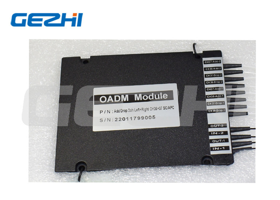 ডুয়াল ফাইবার অপটিক্যাল মডিউল DWDM OADM SC APC ইন্টারফেসের সাথে