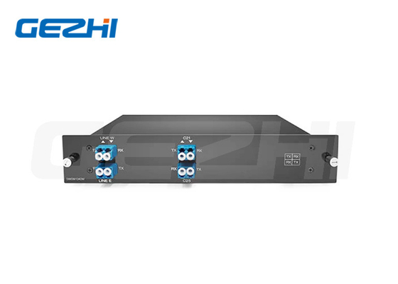 100GHz 2 চ্যানেল প্যাসিভ ডাবল ফাইবার OADM মডিউল DWDM মাল্টিপ্লেক্সার