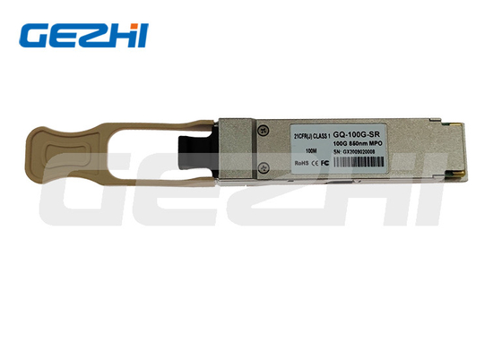 QSFP-40G-SR4 40GBASE-SR4 QSFP+ ফাইবার ট্রান্সিভার মাল্টিমোড MPO 850nm