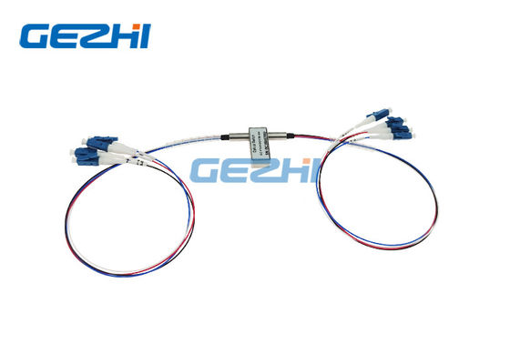 নন ব্লকিং 1650nm 4x4 অপটিকাল বাইপাস 2x2 স্যুইচ করে